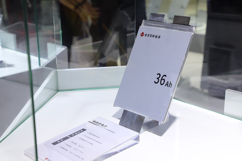 12億元!2GWh量產線!金龍羽擬在廣東深圳投建固態電池項目
