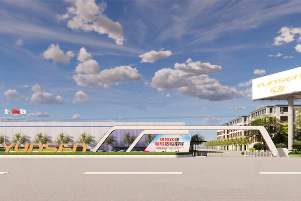 10億元！年產2GWh高性能低空經濟鋰電池項目簽約湖北隨州