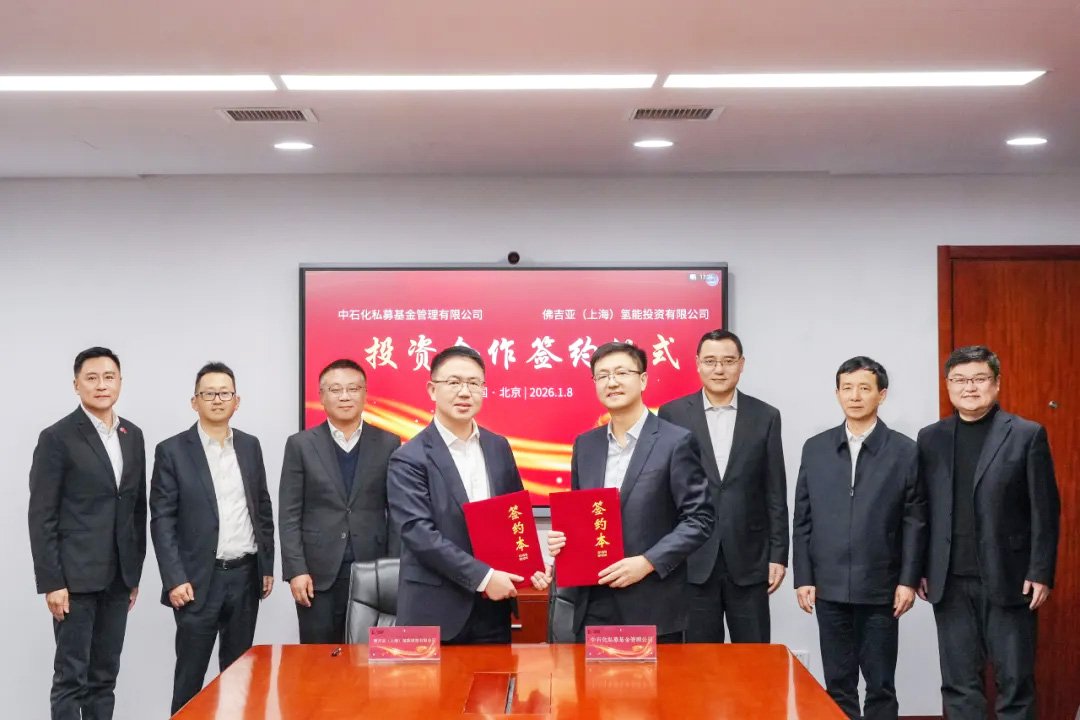 【燃料電池周報】負極材料龍頭布局氫能產業!中石油中標國內最大綠氫項目