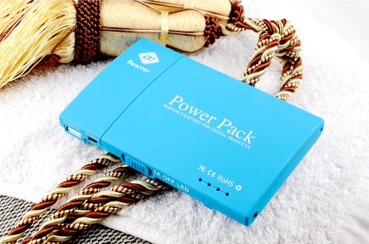 倍斯特移動電源