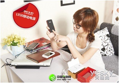 移動電源選購衡量因素：生產廠家、產品品牌、儲能介質、安全性能、使用便攜性、產品容量、用料做工、外觀設計等。這些方面需要綜合考慮，才能購買到好的產品。