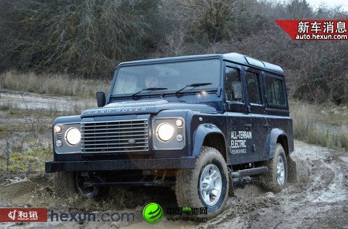 純電動版路虎衛士