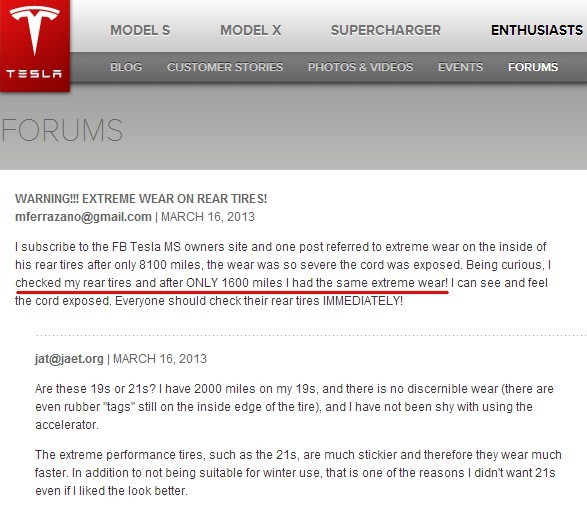 Tesla曝后輪設計缺陷 比電池著火還致命