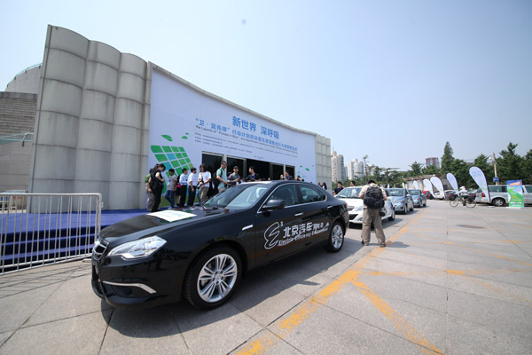 北汽新能源車投資20億 續駛里程破二爭三