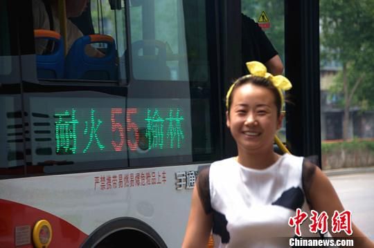 遼寧撫順800臺(tái)新型公交上線(xiàn)更新率達(dá)65%