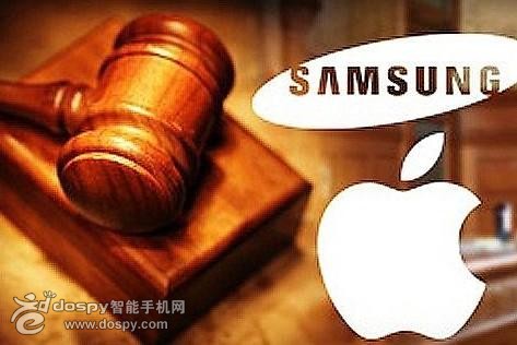 蘋果與三星在不鬧騰了？已經就美國境外專利糾紛達成和解