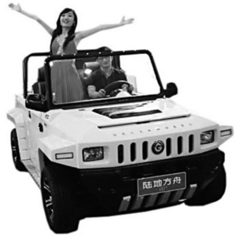 微型化：中國(guó)電動(dòng)汽車不可少了“小兄弟”