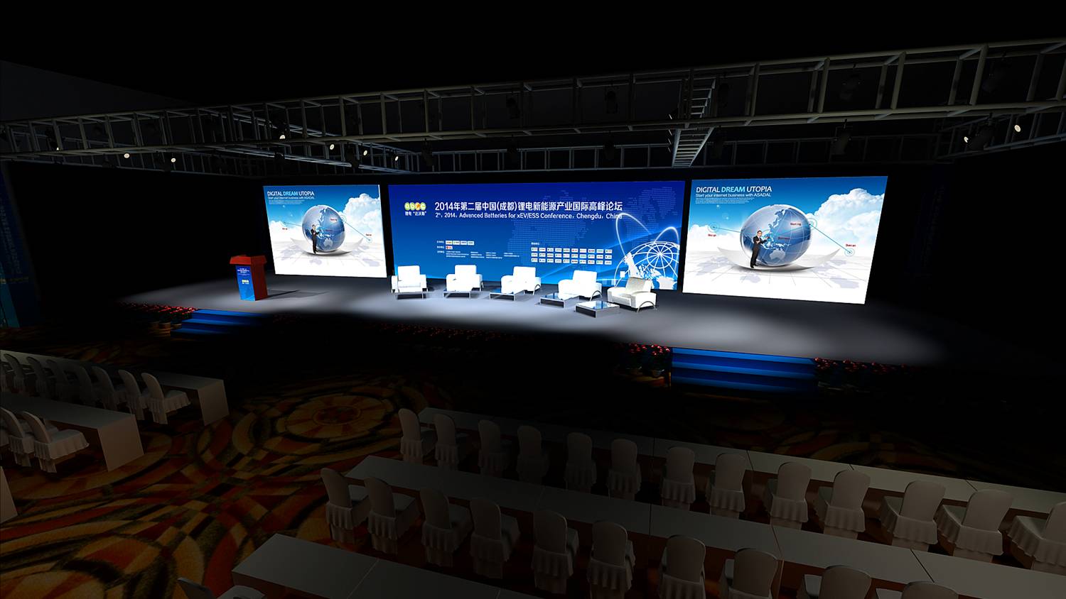 聚焦鋰電技術(shù) 第二屆鋰電“達(dá)沃斯”論壇報(bào)名踴躍