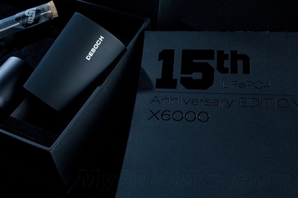 國內僅15套 德柏仕15th紀念版移動電源試用