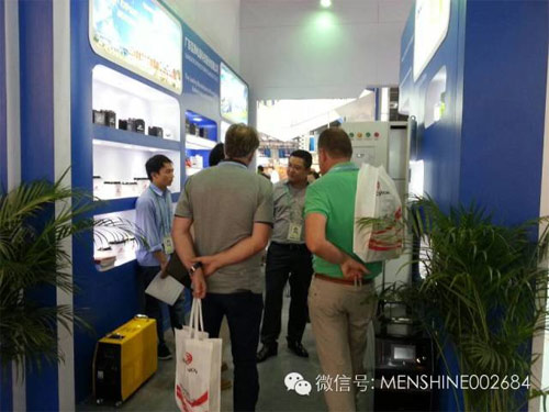 組圖：猛獅科技亮相第116屆廣交會(huì) 現(xiàn)場(chǎng)咨詢火爆