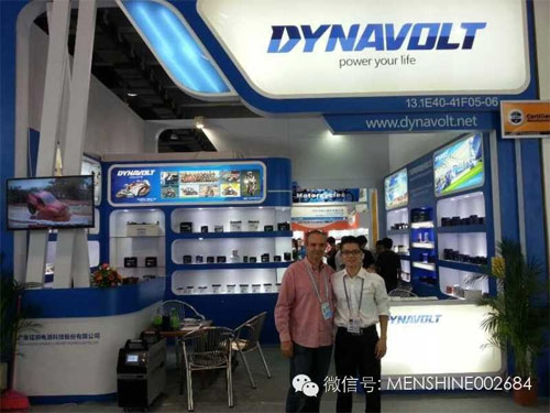 組圖：猛獅科技亮相第116屆廣交會(huì) 現(xiàn)場(chǎng)咨詢火爆