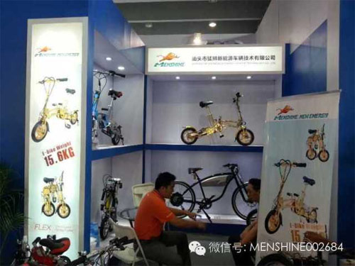 組圖：猛獅科技亮相第116屆廣交會(huì) 現(xiàn)場(chǎng)咨詢火爆