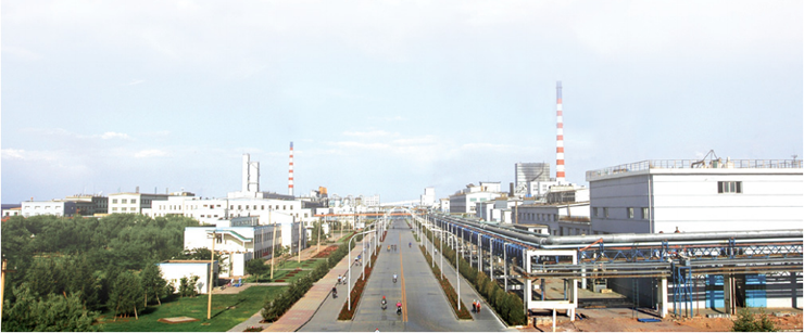 金川集團確認出席第二屆鋰電“達沃斯”論壇