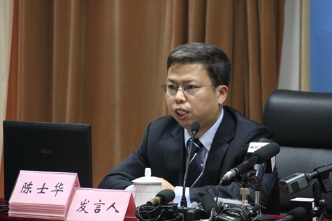 中汽協(xié)：2014年新能源車銷售74763輛 同比增3.2倍