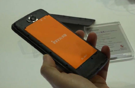 6000毫安時電池容量？來看看手機電池的進化論