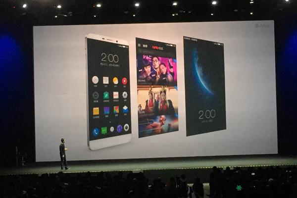 樂視發(fā)布三款旗艦手機(jī) 賈躍亭稱未來只做高端