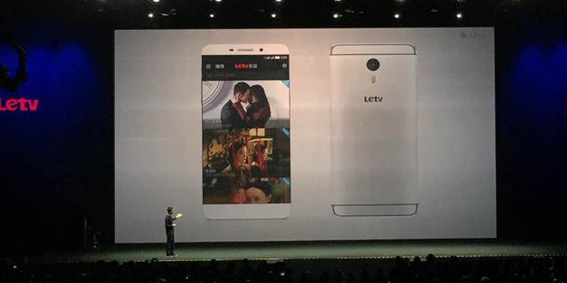 樂視發(fā)布三款旗艦手機(jī) 賈躍亭稱未來只做高端