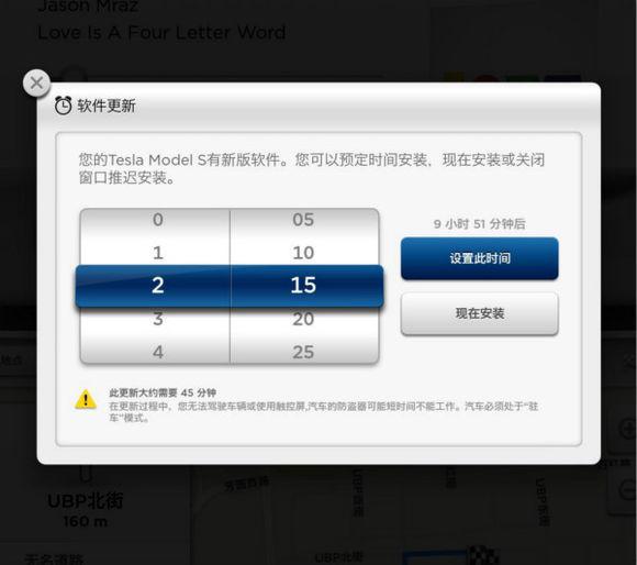 從特斯拉的兩個(gè)細(xì)節(jié)看智能汽車的未來(lái)發(fā)展