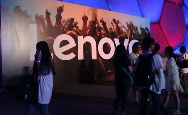 營(yíng)收增長(zhǎng)放緩凈利下跌 聯(lián)想將裁員5%