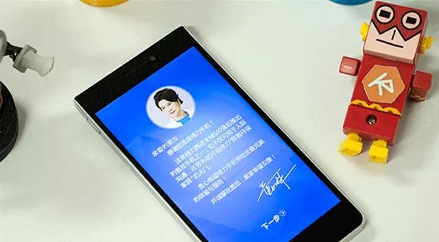 格力手機(jī)首賣跳票真相 就是不陪你玩了