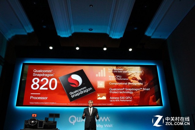 高通CES2016大秀無(wú)人機(jī)與汽車(chē)智能技術(shù) 