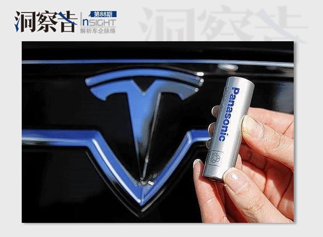 洞察者：汽車圈又多了一對新跨界CP 這次是北汽&松下！