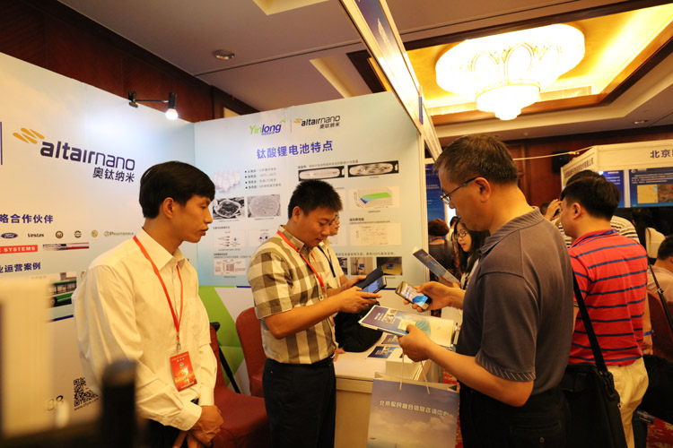 銀隆新能源亮相2016優勢企業參與艦船配套項目推介會 銀隆新能源亮相2016優勢企業參與艦船配套項目推介會