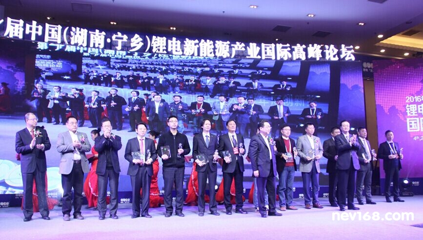 第六屆(2016年)中國電池行業(yè)年度人物/年度創(chuàng)新獎(jiǎng) 第六屆(2016年)中國電池行業(yè)年度人物/年度創(chuàng)新獎(jiǎng)