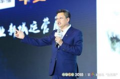 呼喚新能源的“中國力量”——第6屆鋰電“達沃斯”上演“激情碰撞”