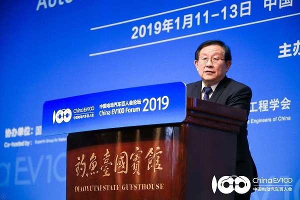 萬鋼：應(yīng)盡快研究制定面向2035年的新能源車發(fā)展戰(zhàn)略及規(guī)劃