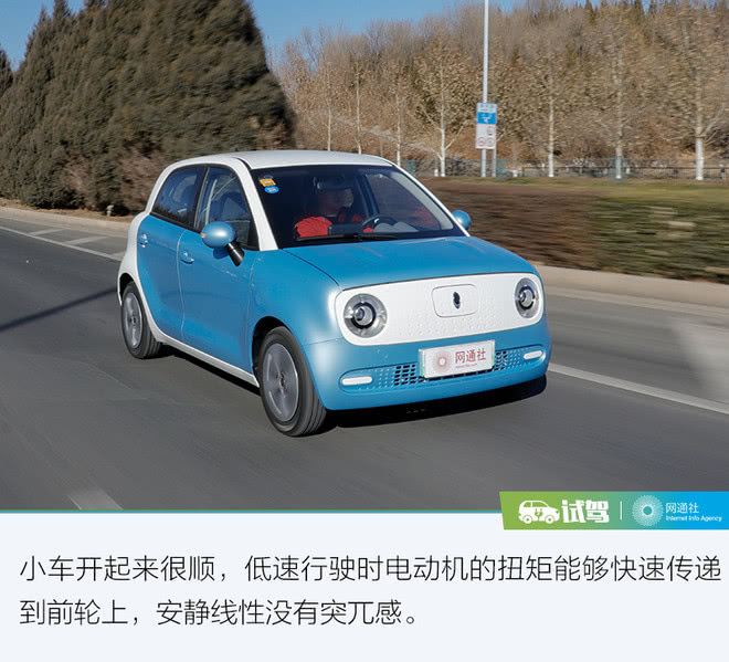 打破壁壘從電池“芯”開始  蜂巢能源讓歐拉底氣十足