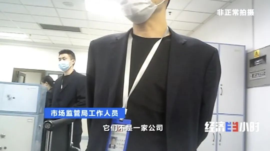 坐等收錢?充電樁投資騙局大起底!有人已被騙160萬 坐等收錢?充電樁投資騙局大起底!有人已被騙160萬