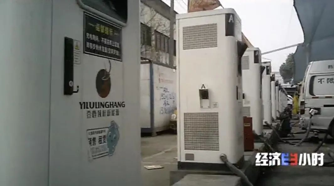 坐等收錢?充電樁投資騙局大起底!有人已被騙160萬 坐等收錢?充電樁投資騙局大起底!有人已被騙160萬