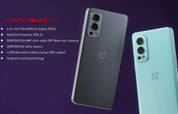 深瑞墨烯新型石墨烯導熱膜助力OPPO實現(xiàn)立體散熱 裝機超百萬部