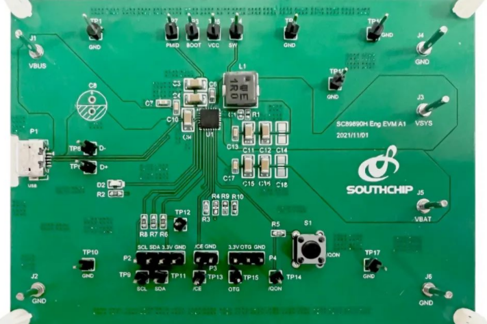 南芯科技科創板IPO獲受理 擬募資擴產電池管理芯片等