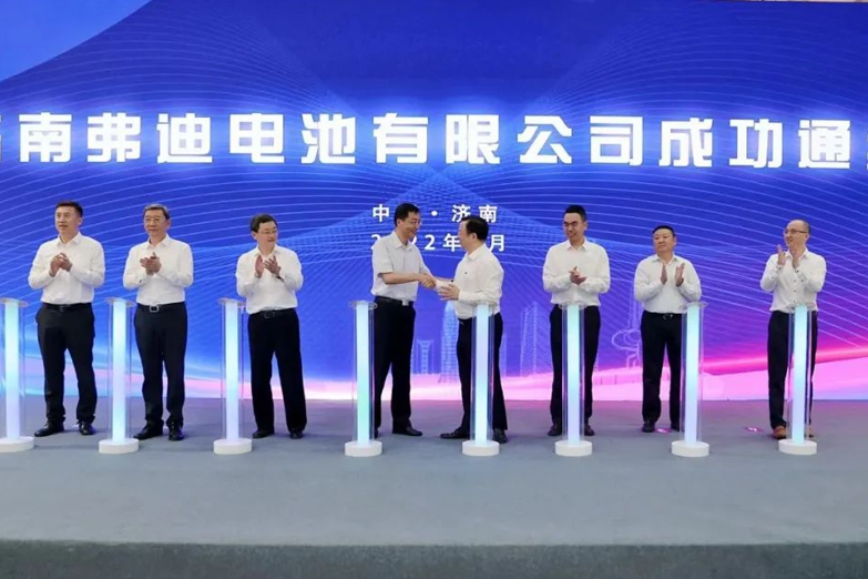 年產能30GWh！弗迪電池又一百億級項目啟動通線