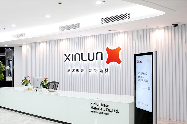 42億！新綸新材擬打造新能源電池材料產(chǎn)業(yè)園和光電材料產(chǎn)業(yè)園