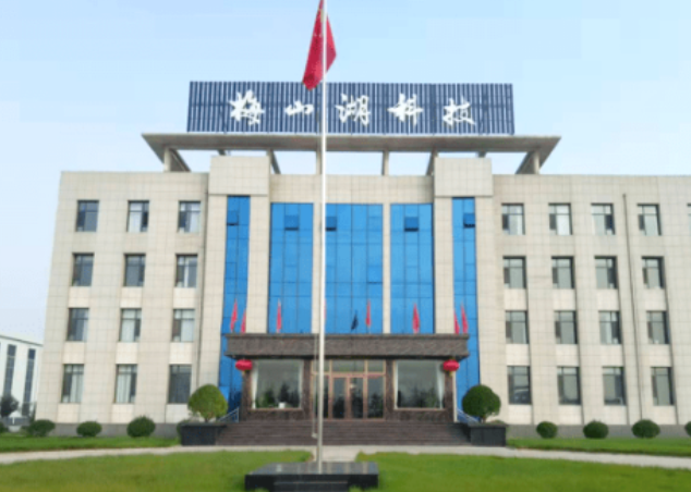 梅山湖年產(chǎn)3萬噸鋰電池石墨負極材料項目投產(chǎn)運行