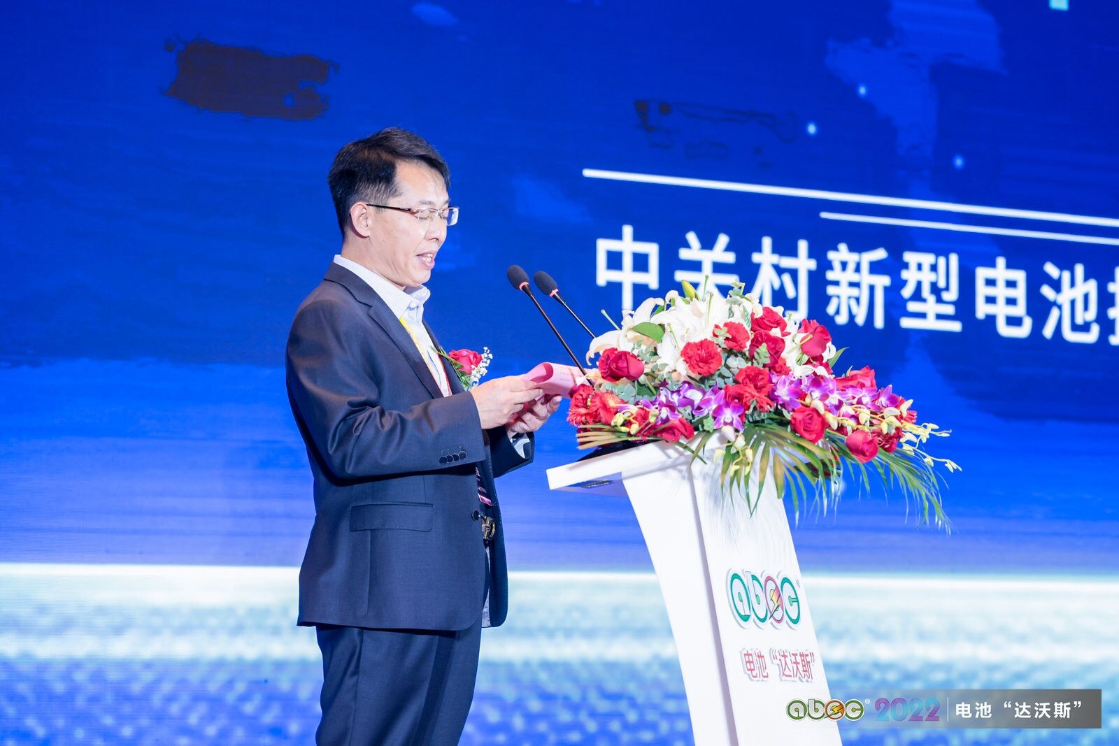 于清教：警惕缺鋰少鈷乏鎳等核心原材料現(xiàn)狀和未來