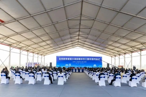 湖北仙桃:百億級電池回收項目開工 10萬噸負極材料項目落戶