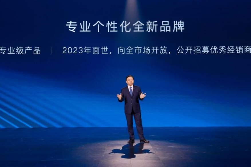 比肩BBA！年內(nèi)發(fā)布！比亞迪新品牌將推跑車等多品類