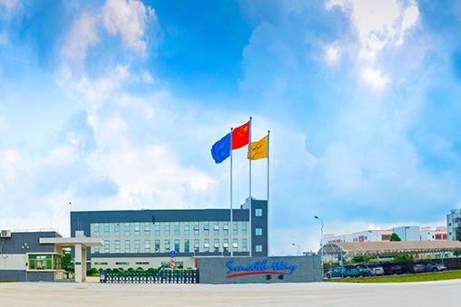 珠海賽緯:潛心鋰電材料研發 產業鏈延伸提速