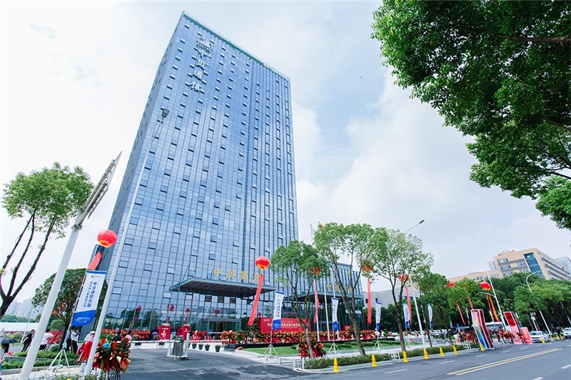 中貝通信安徽成立新能源子公司 含電池制造業務