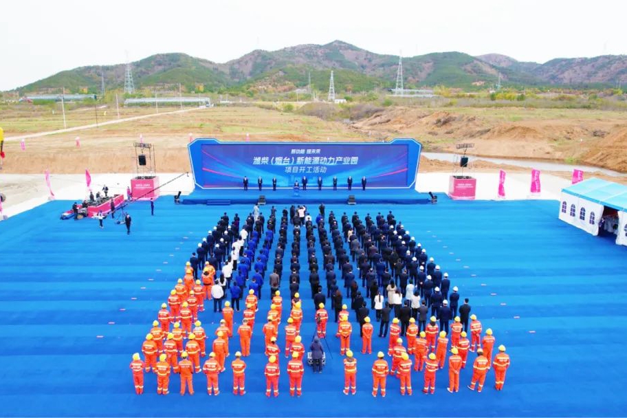 235個項目開工!超萬億投資!2023年電池新能源開工投產大盤點