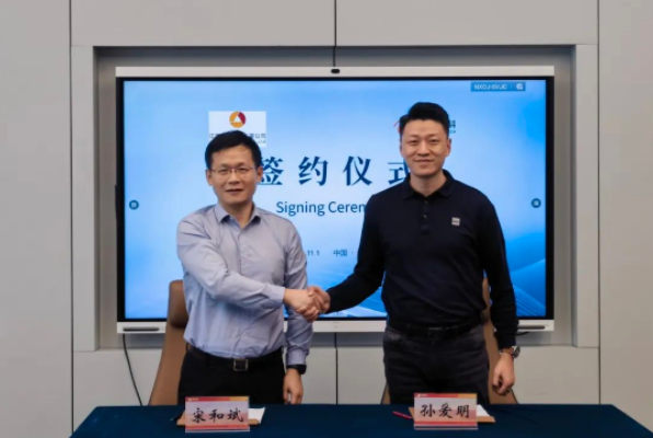 贛能股份牽手國(guó)軒高科 共同開(kāi)展儲(chǔ)能及新能源項(xiàng)目投資建設(shè)等