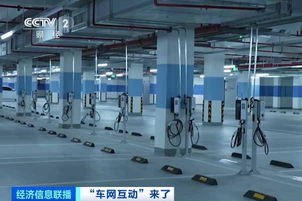 大型移動(dòng)“充電寶”，建成投產(chǎn)！你手里的它，能賺錢！