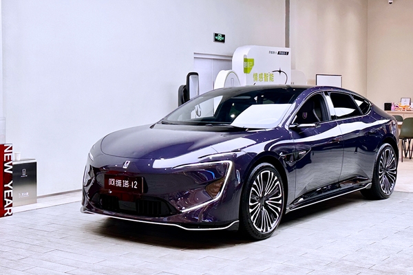 阿維塔注冊資本增至19.95億 今年一月交付7059臺