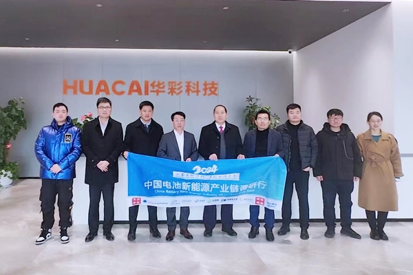 勻漿裝備獲電池頭部企業實驗認證 華彩科技精耕電池前后段裝備