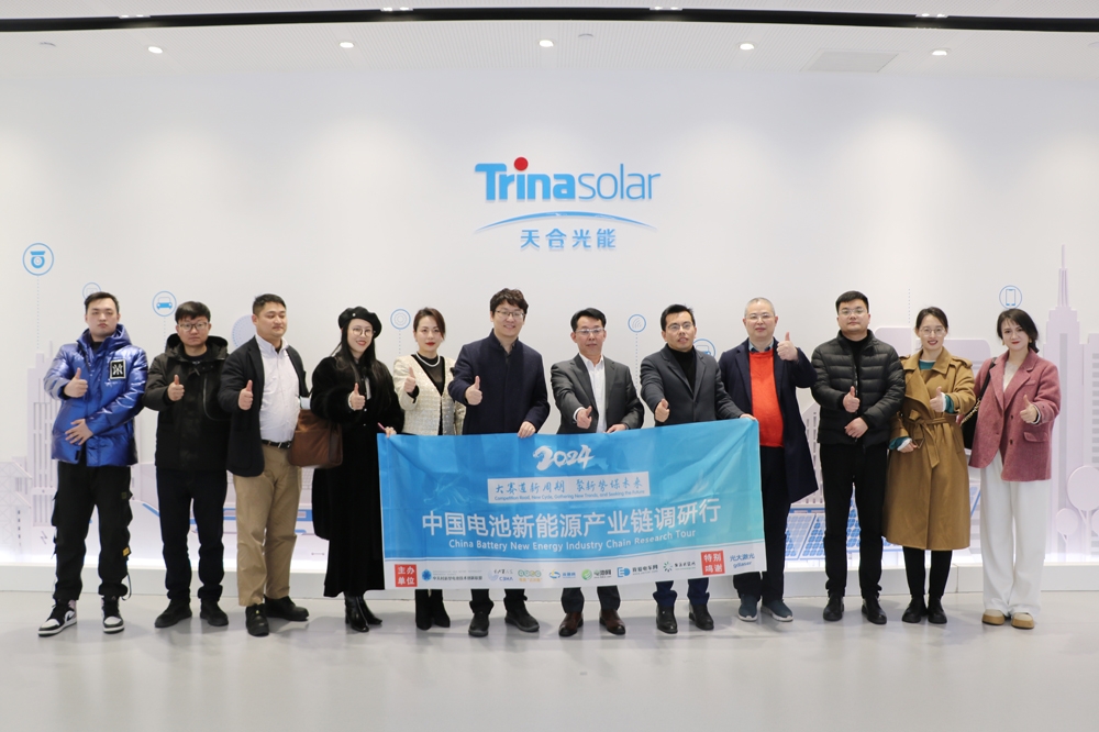 重研發！落產能！建渠道！天合儲能“內卷”中修煉內功