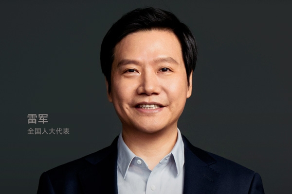 小米集團(tuán)雷軍:進(jìn)一步規(guī)范智能駕駛產(chǎn)品安全應(yīng)用